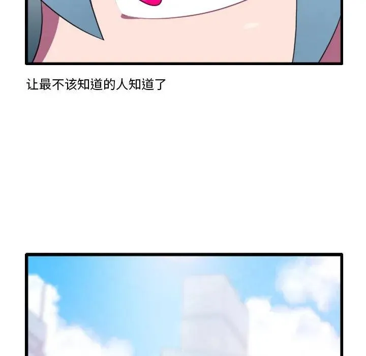 184 第6页