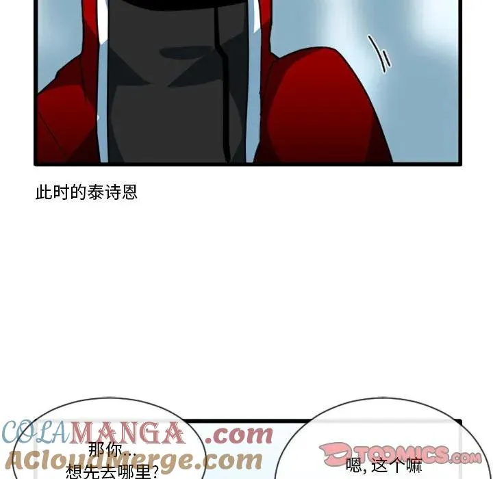 184 第9页