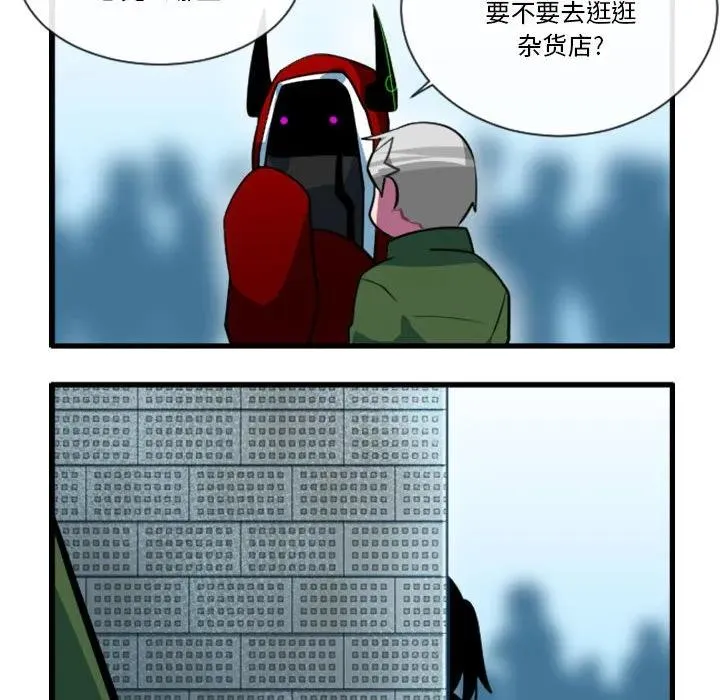 184 第10页