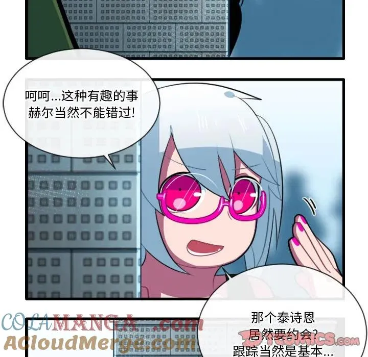 184 第11页