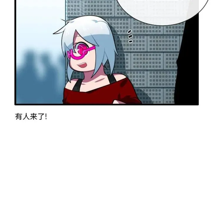 184 第12页