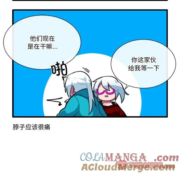184 第15页