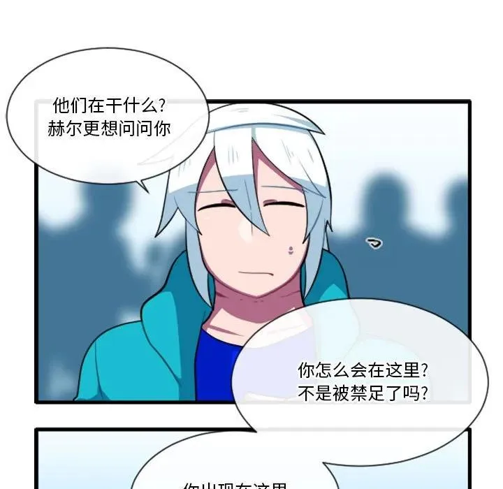 184 第16页