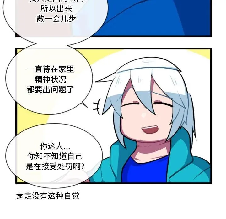 184 第18页