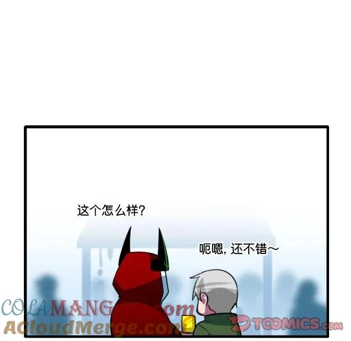 184 第19页