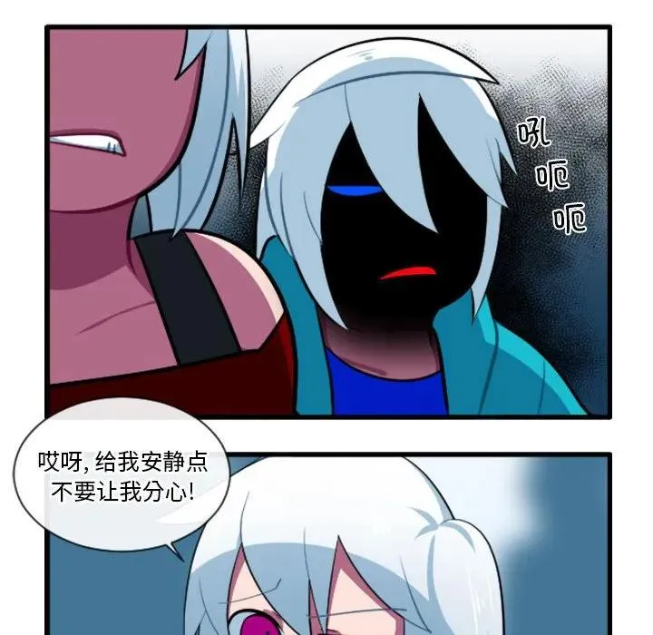 184 第20页