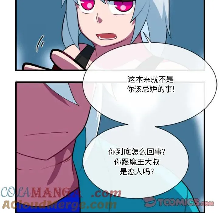 184 第21页