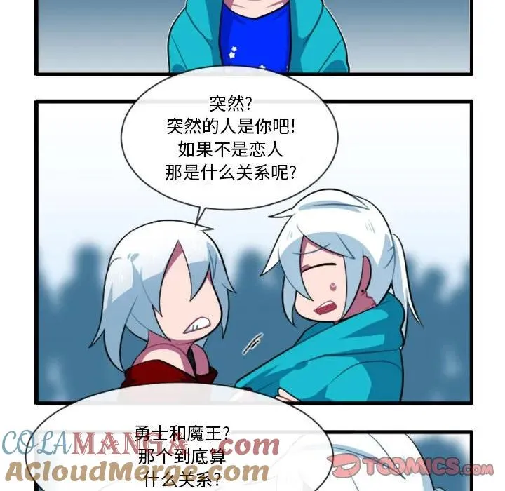 184 第23页