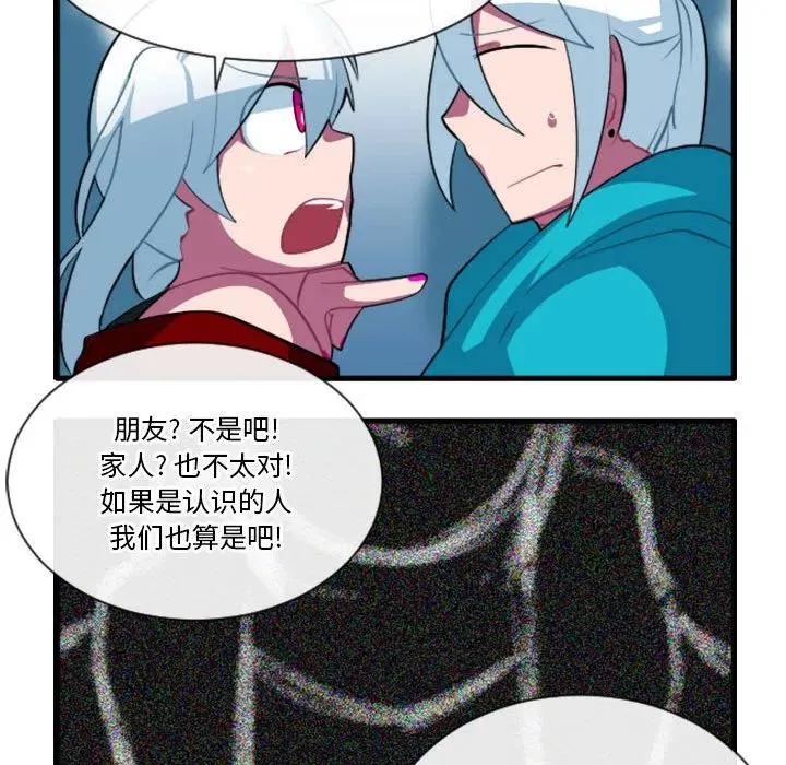 184 第24页