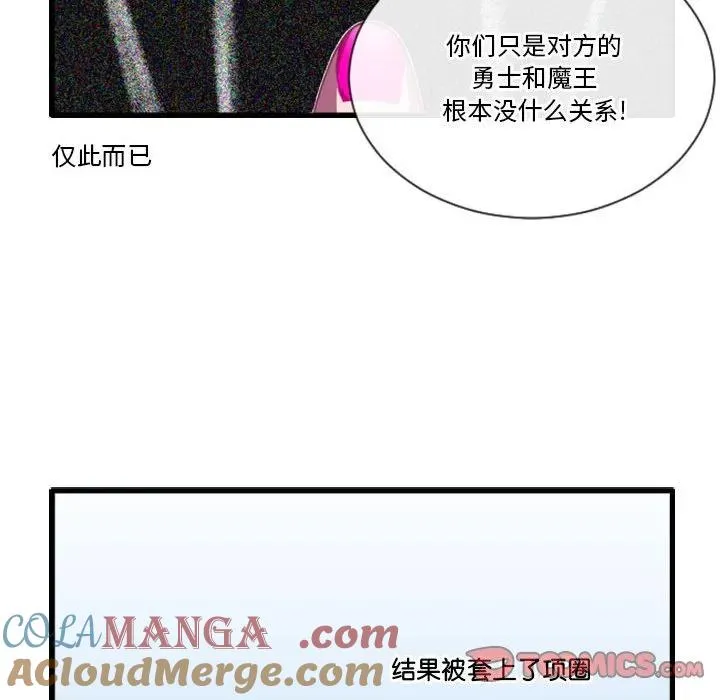 184 第25页