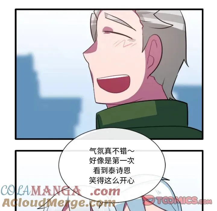 184 第27页