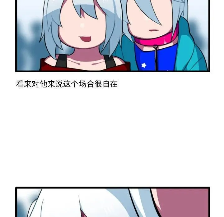 184 第28页