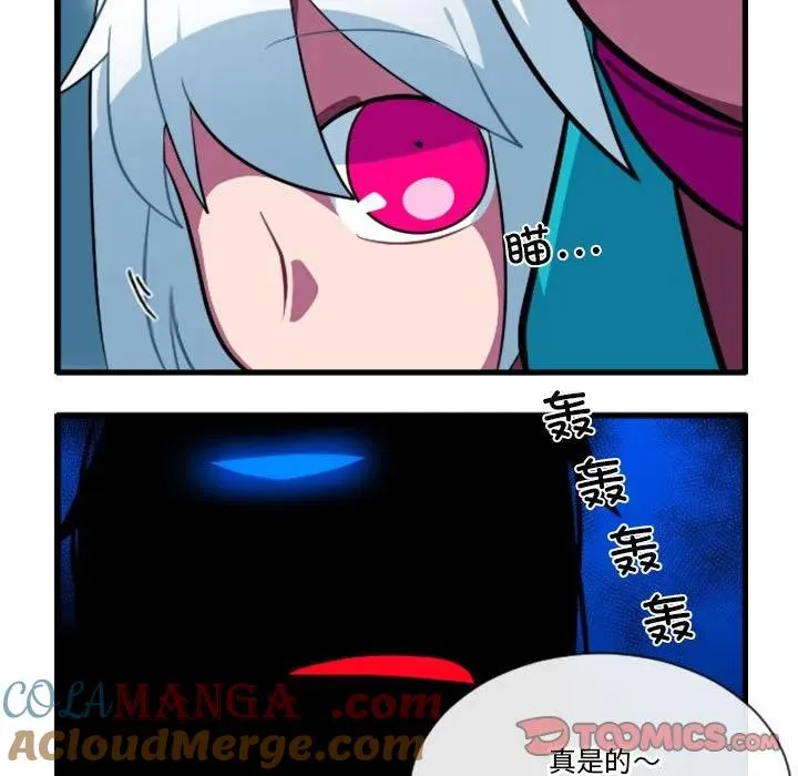 184 第29页