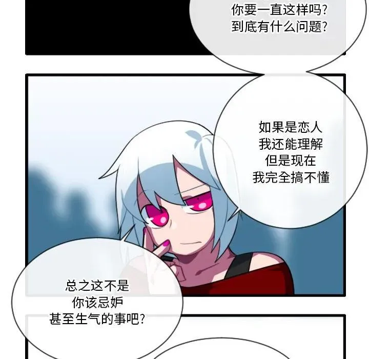 184 第30页