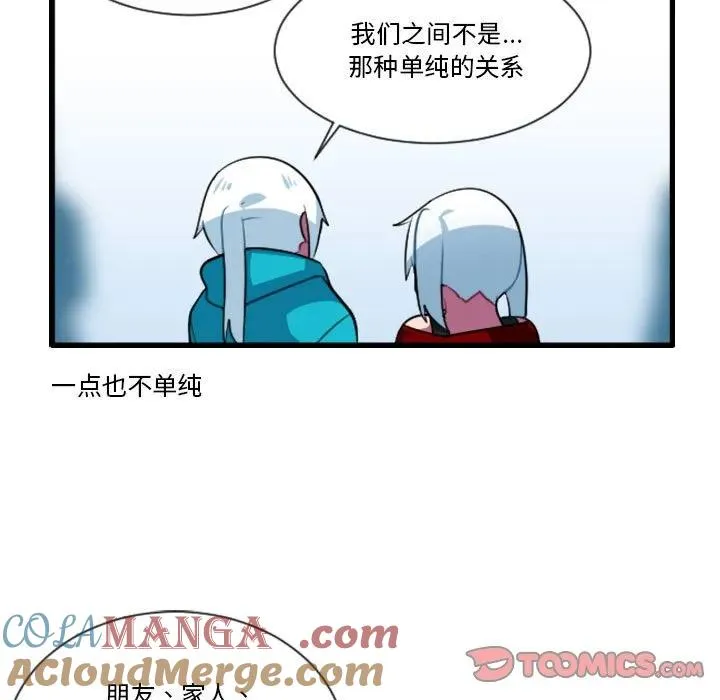 184 第31页