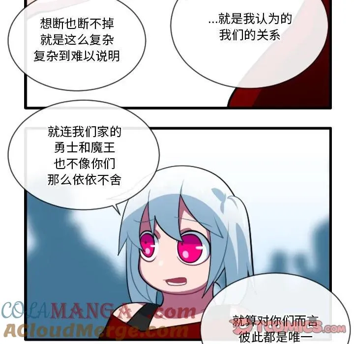184 第33页