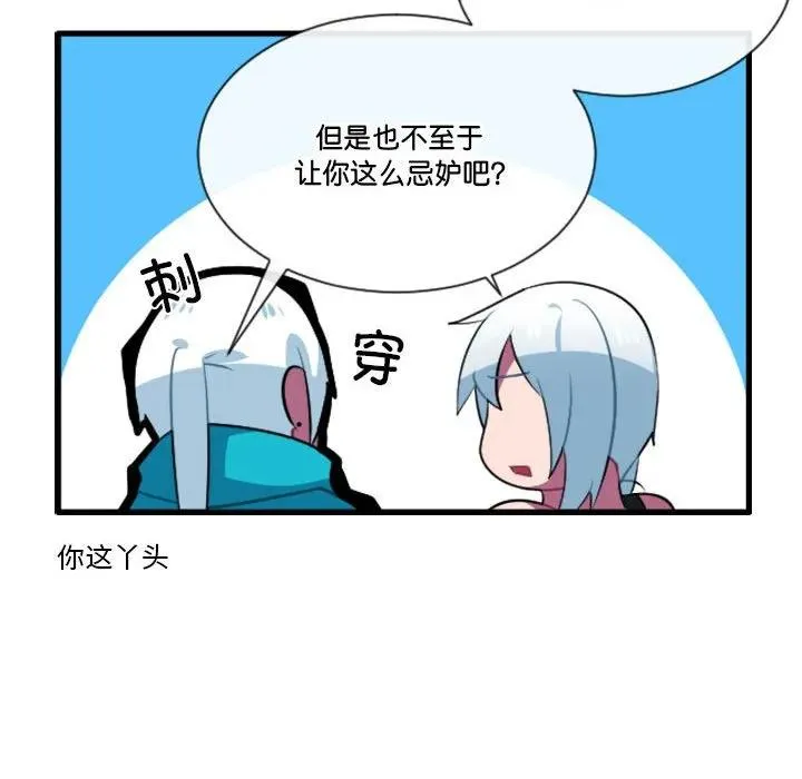 184 第34页