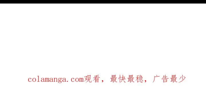 184 第36页