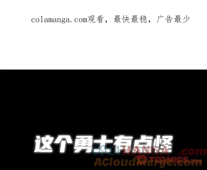 185 第1页