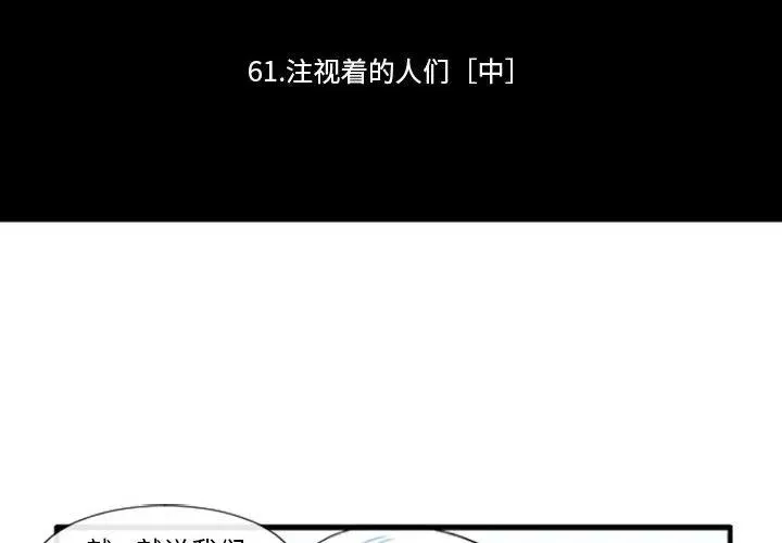 185 第2页