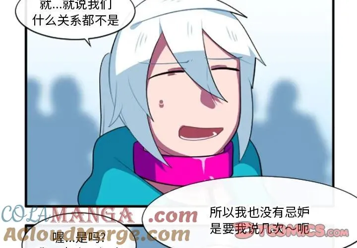 185 第3页