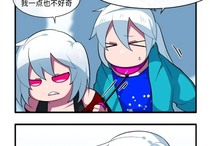 185 第4页