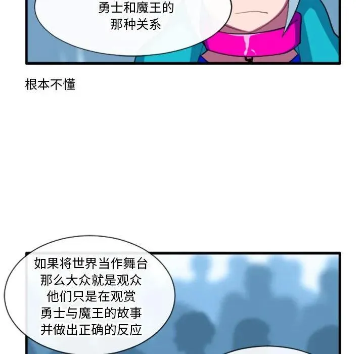 185 第6页