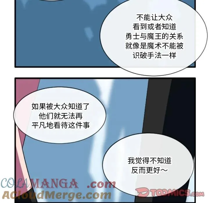 185 第7页