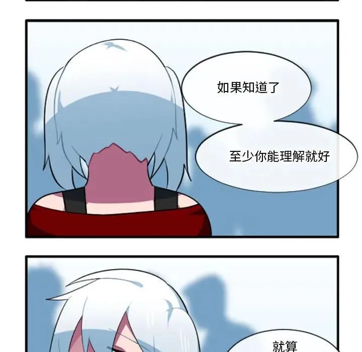 185 第8页