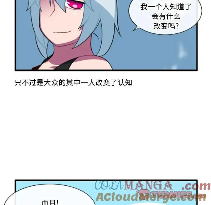 185 第9页