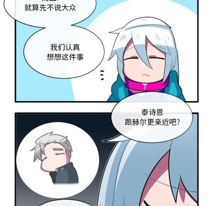 185 第10页