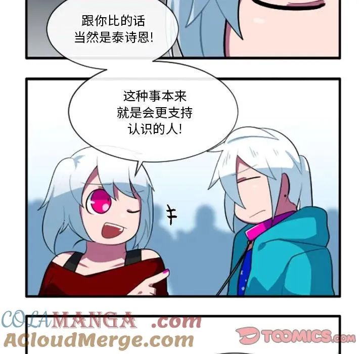 185 第11页