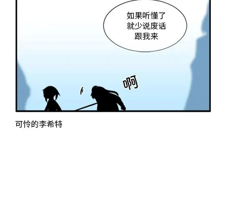 185 第12页