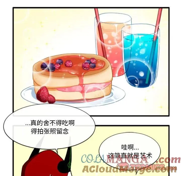 185 第13页