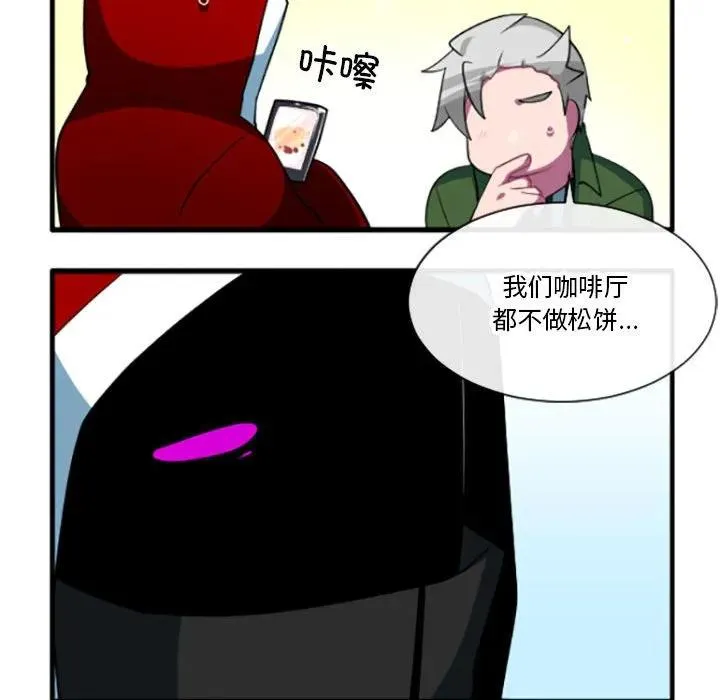 185 第14页