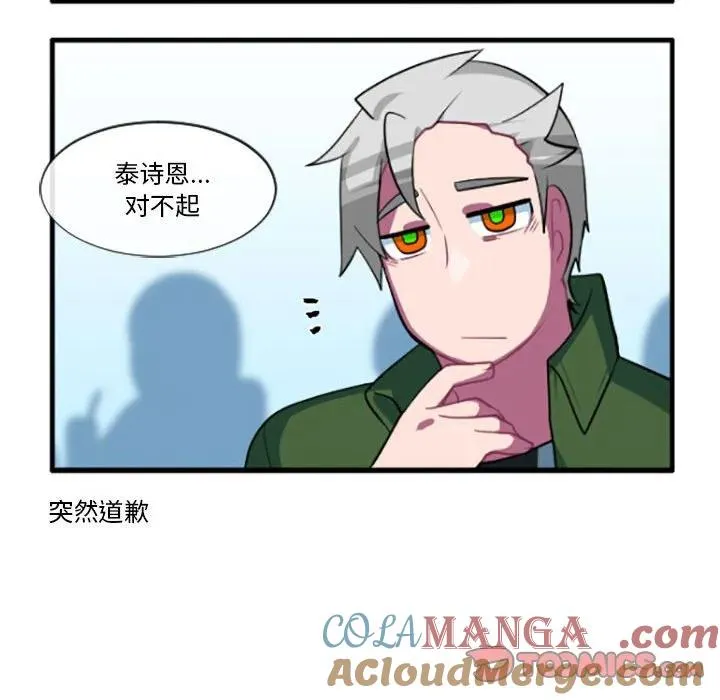 185 第15页