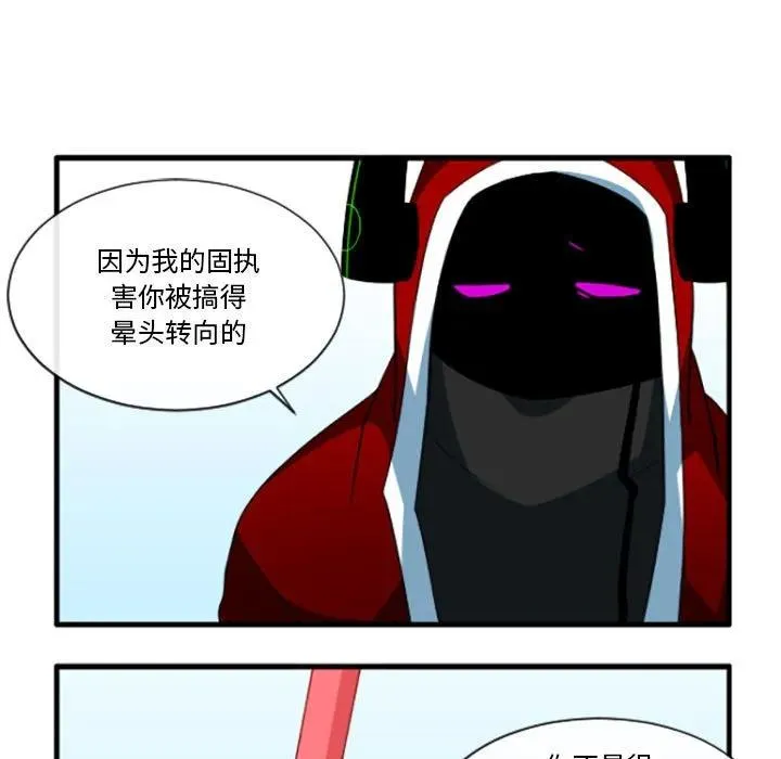 185 第16页