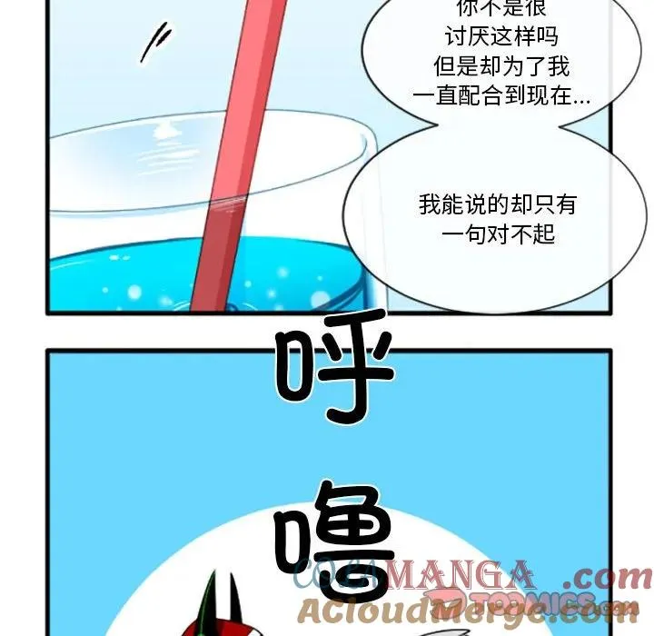 185 第17页