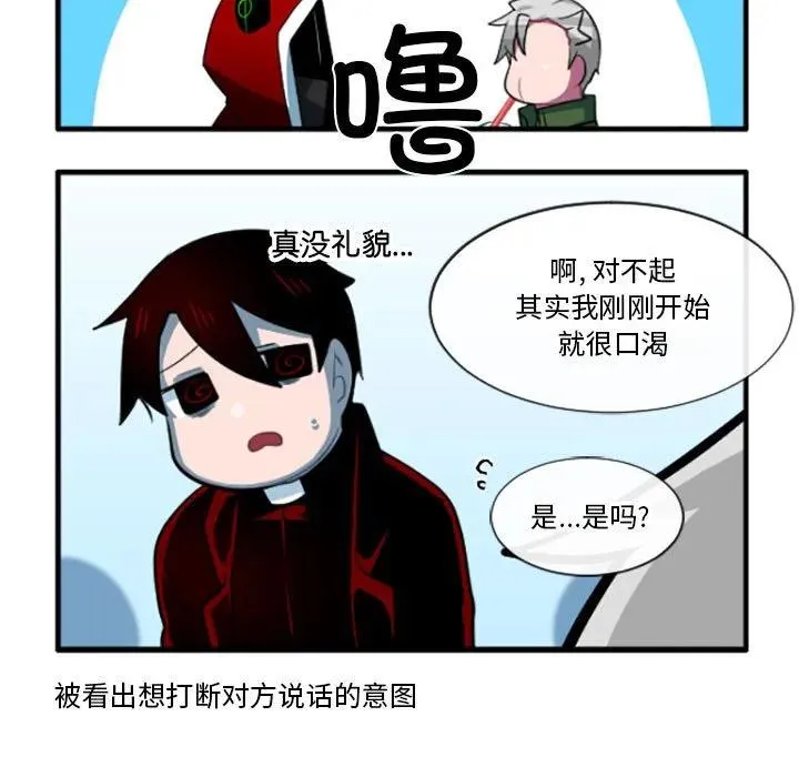 185 第18页