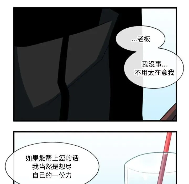 185 第20页