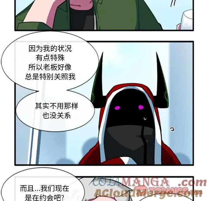 185 第23页