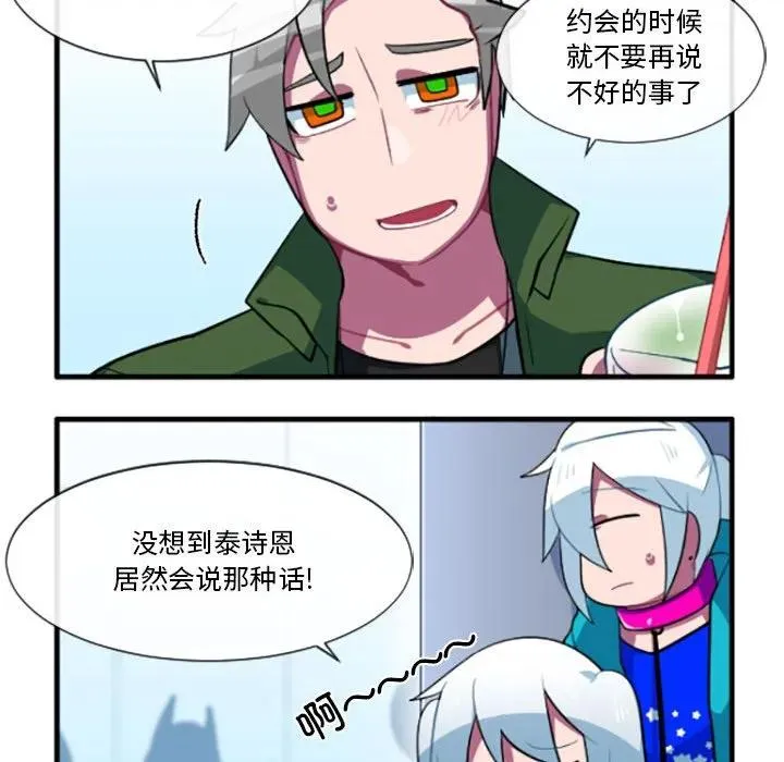 185 第24页