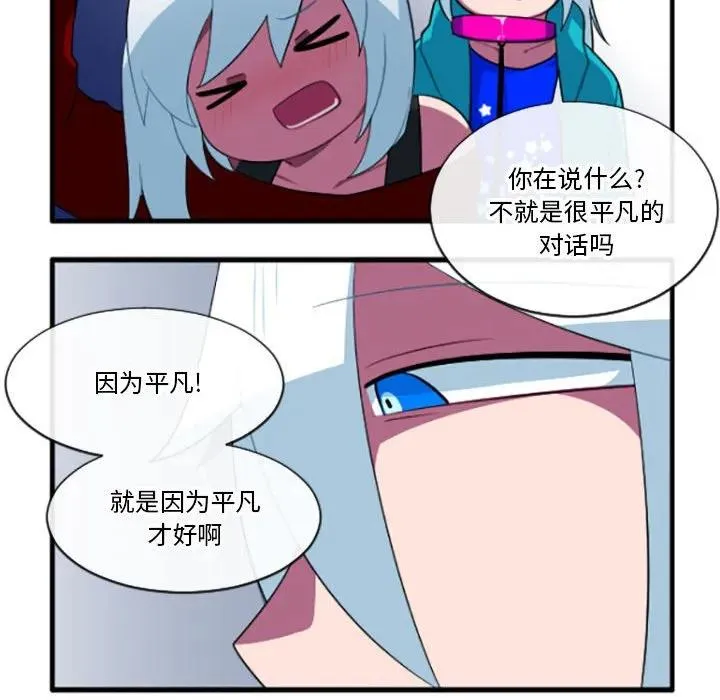 185 第26页