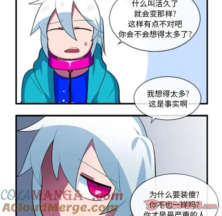 185 第29页