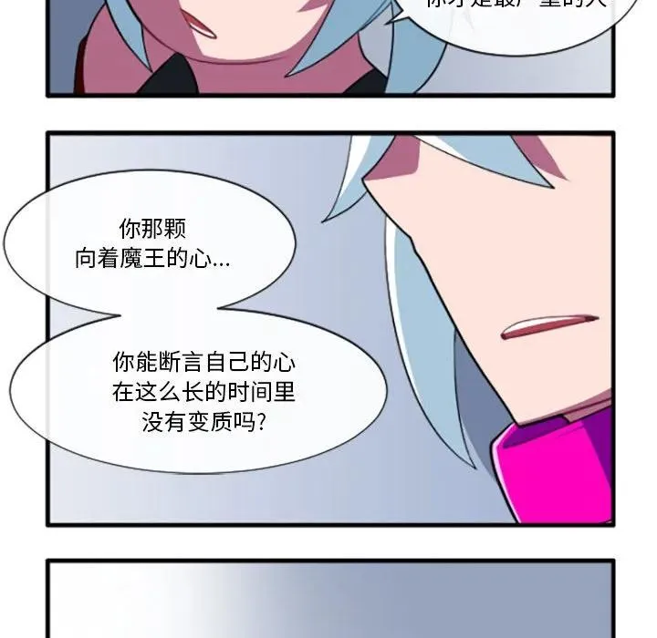185 第30页