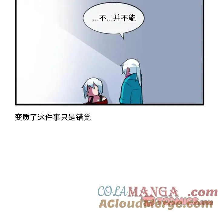 185 第31页