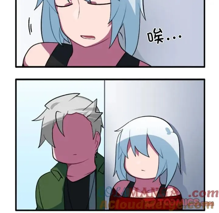 185 第33页
