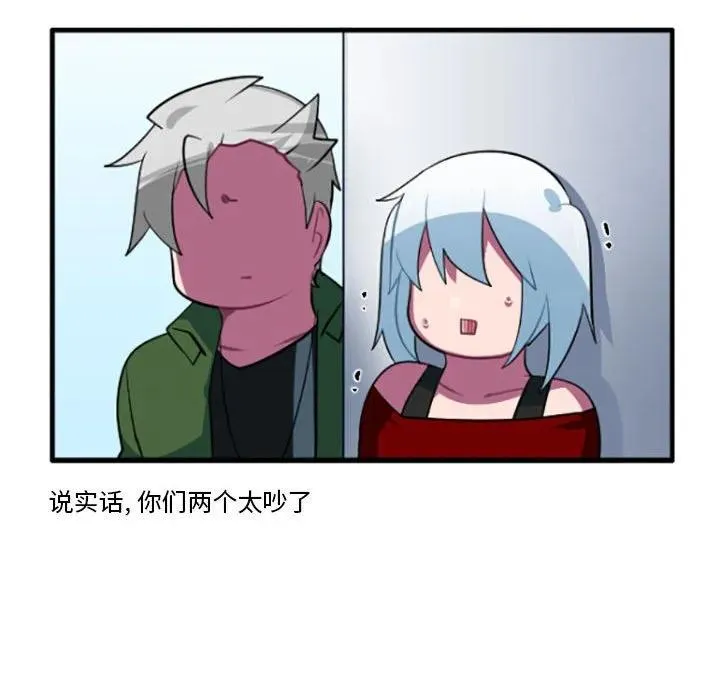 185 第34页