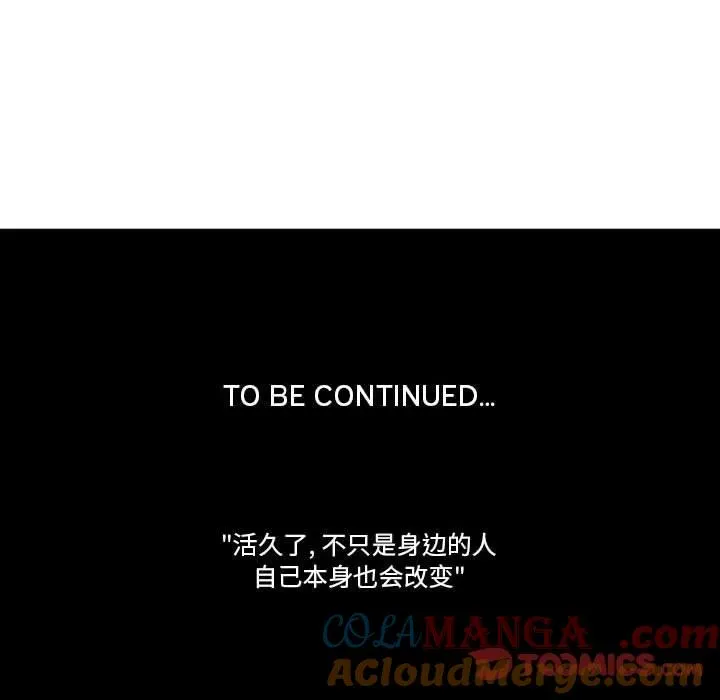 185 第35页