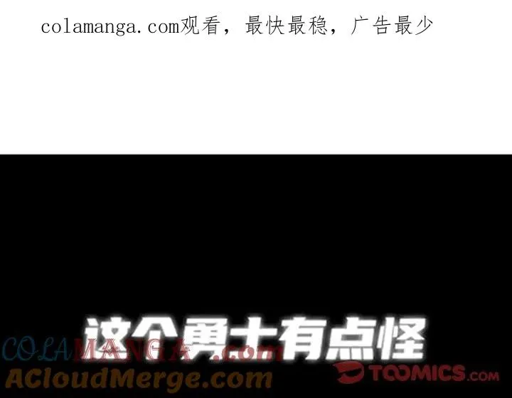 186 第1页